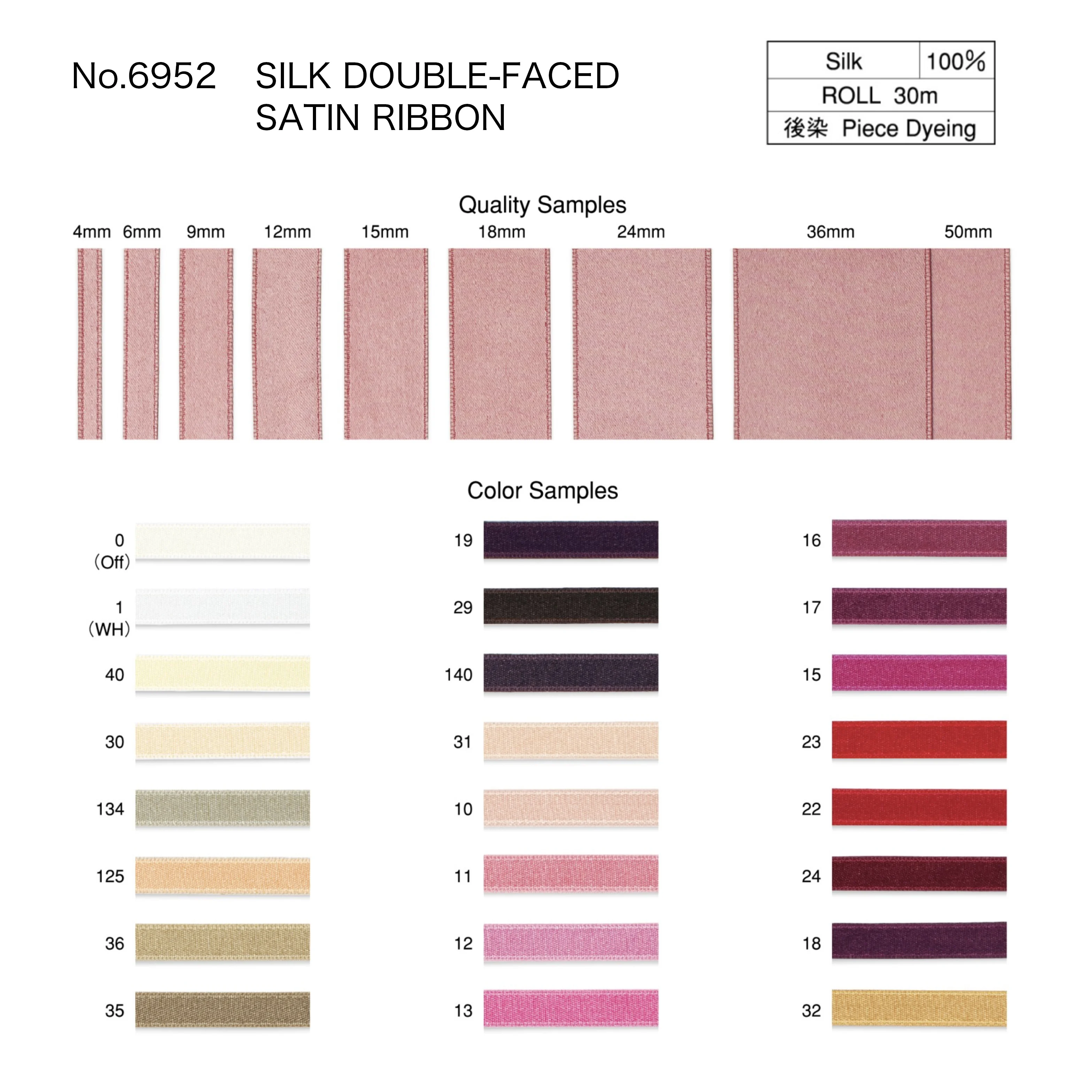 Premium silk ribbon made in Japan , various colors available.