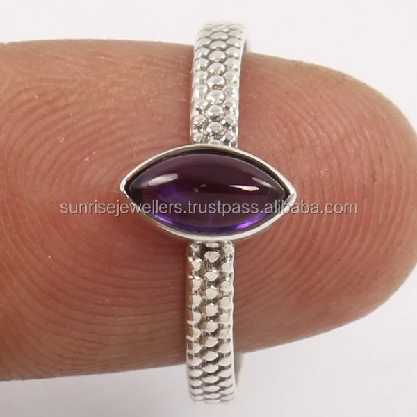 Amazing Natural AMETHYST 925 Sterling Silver Ring, Marquise Shape Gemstone Ring, Fine Silver Jewellery