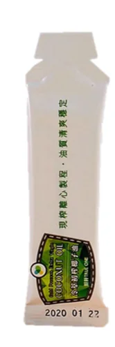 Extra virgin cold pressed pure coconut oil Box Pack of Private Label for cold pressed virgin coconut oil