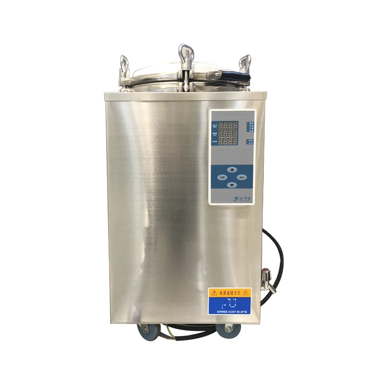 Manufacturer manufacturing vertical autoclave high pressure steam sterilizer