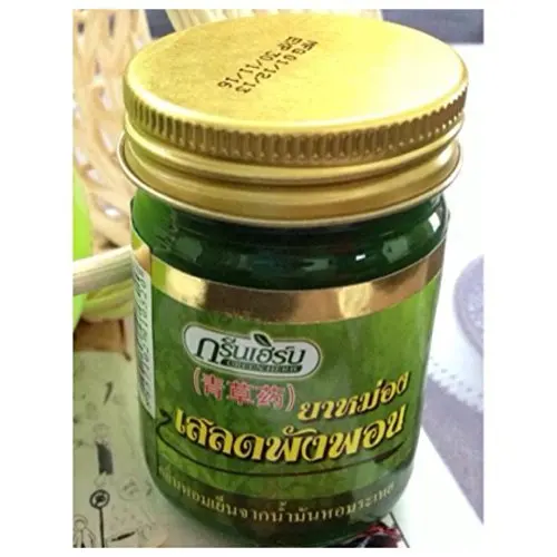 Green Herb Thai Balm (Green Color) Hop Headed Barleria Balsam 50 g.
