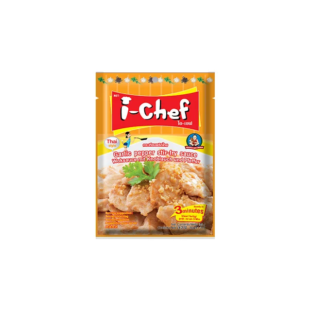 
Здоровый соус для чеснока и перца для мальчиков 