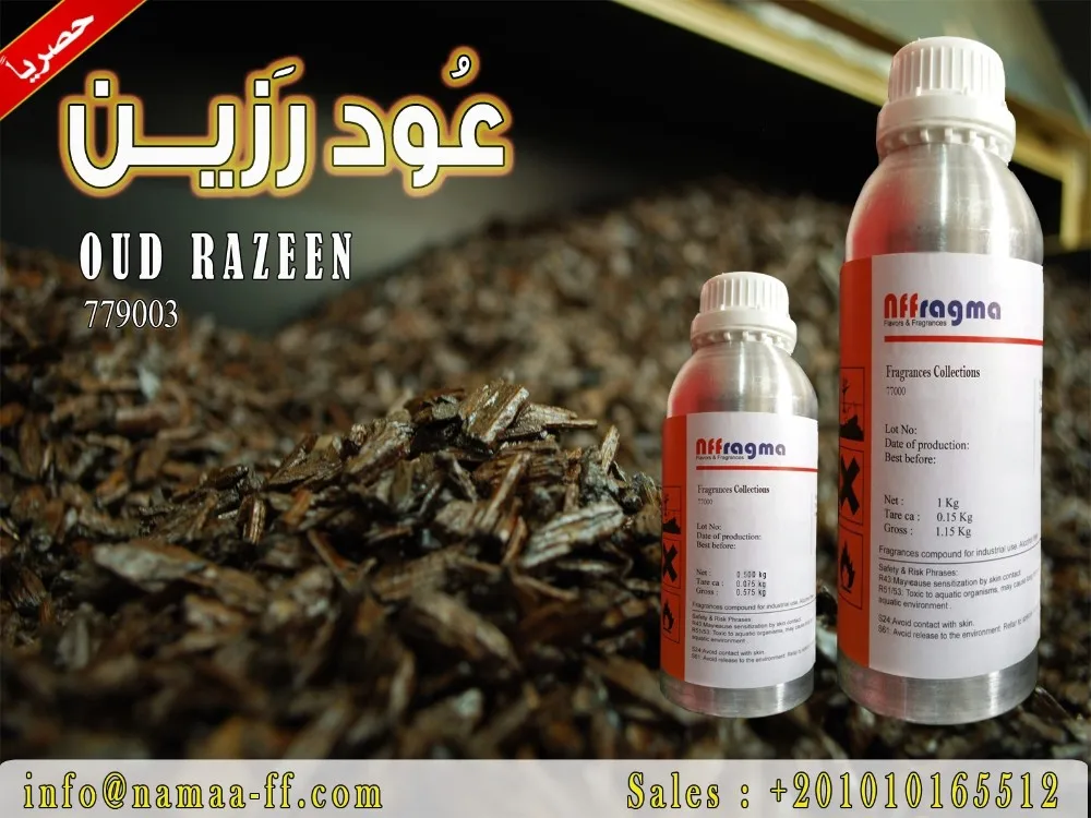 
Perfume oil Oud, Musk and Oriental 