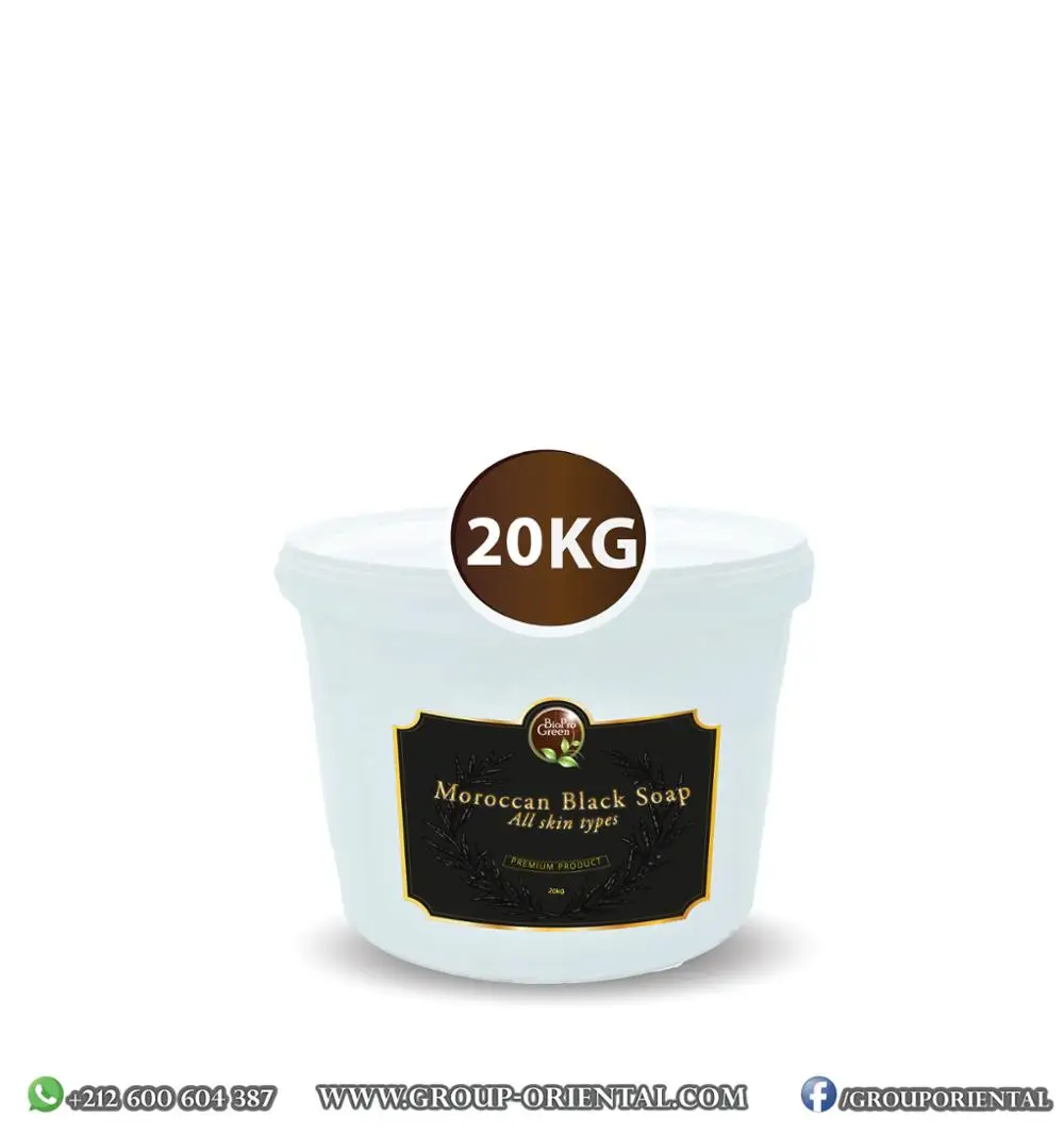 ORIGINAL Organic moroccan Black soap Naturel African soap