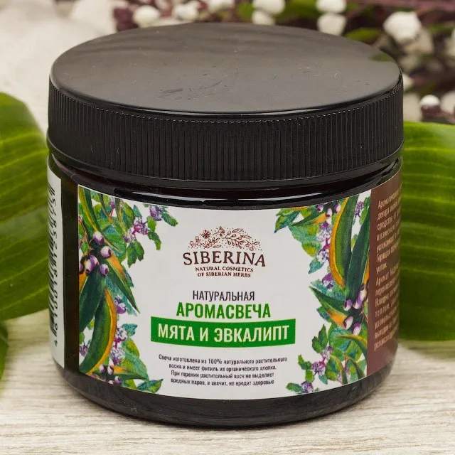 Best spa aroma Aromatherapy natural cosmetics essential oil Aromatic candle PEPPERMINT and EUCALYPTUS
