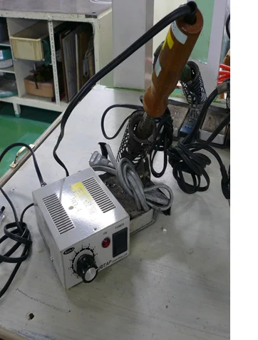 Tokyo Rikosha Varitap Controller Stabilizer Voltage Regulator Japan Transformer