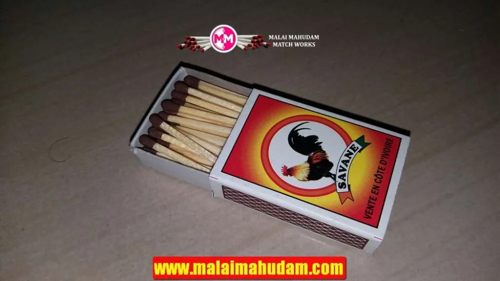Savane Matches