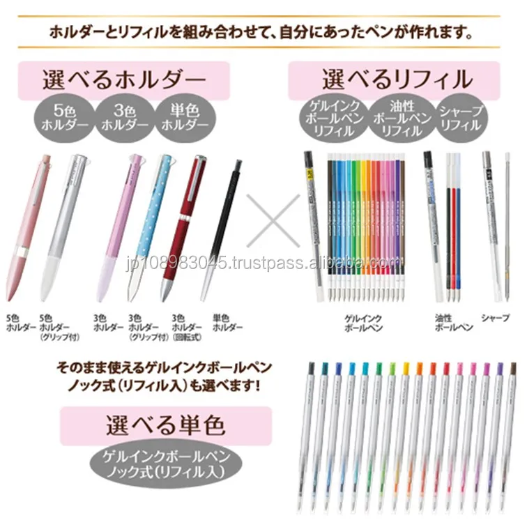 Mitsubishi Uni Ball gel Pen for school girl made in Japan for Wholesalers