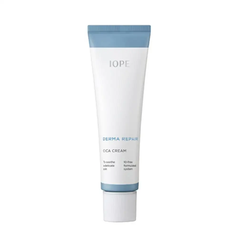 Brightening & nutritious derma repair cream skin care and private label OEM for all kinds of wholesale Korean beauty cosmetics