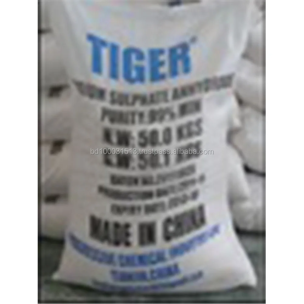 Industrial Grade Sodium Sulphate Anhydrous for wholesale