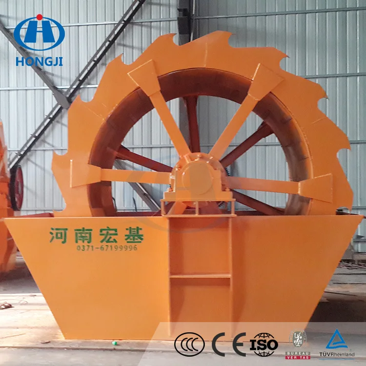 China Wheel Bucket Sand Washing Machine Equipment For Sale