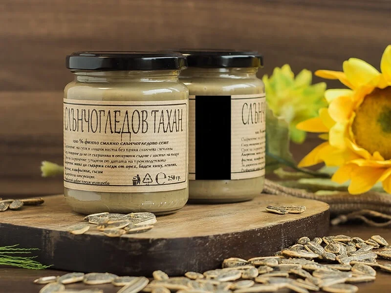 Organic Sunflower Seed Butter Natural Product | Private Label | Wholesale | Made in EU