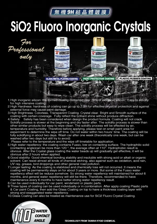 
9H NANO CERAMIC SiO2 PRO CRYSTAL COATING FOR CAR CLASS / METAL & PLATING COATING 
