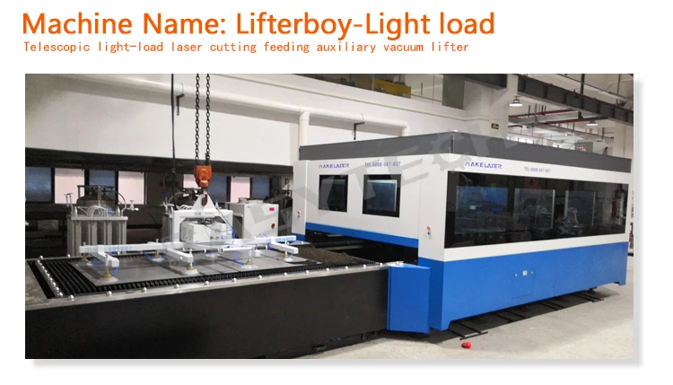 ETJS-B300-2M  Pneumatic weight less lifting holder equipment for all kinds plate  unloading loading transportation indoor used