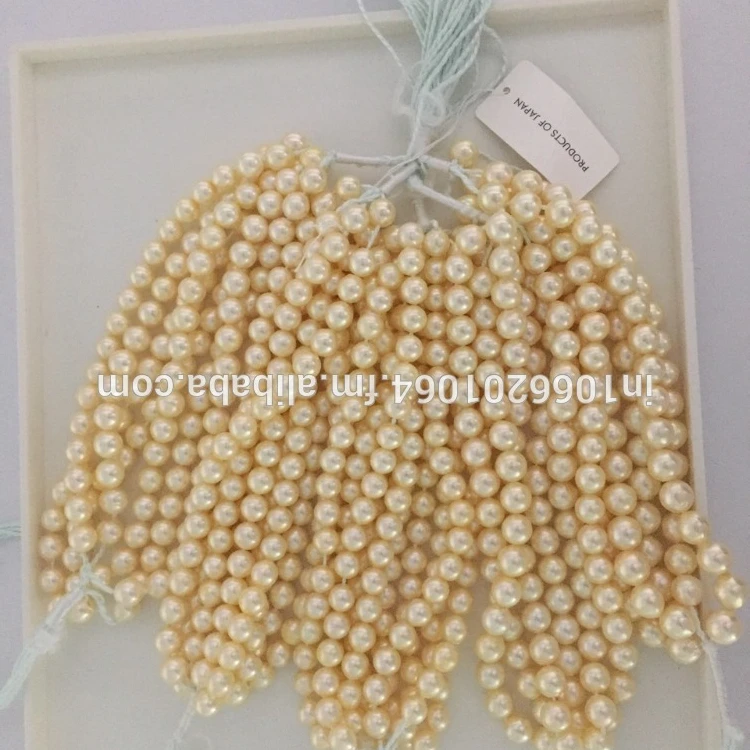 Natural South Sea Pearl Beads