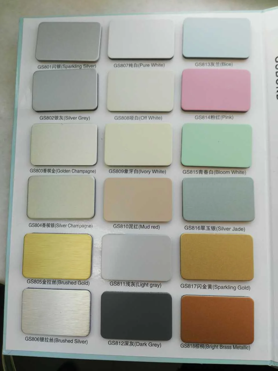 2mm 3mm 4mm 5mm 6mm  PVDF ACM ACP aluminum composite panel