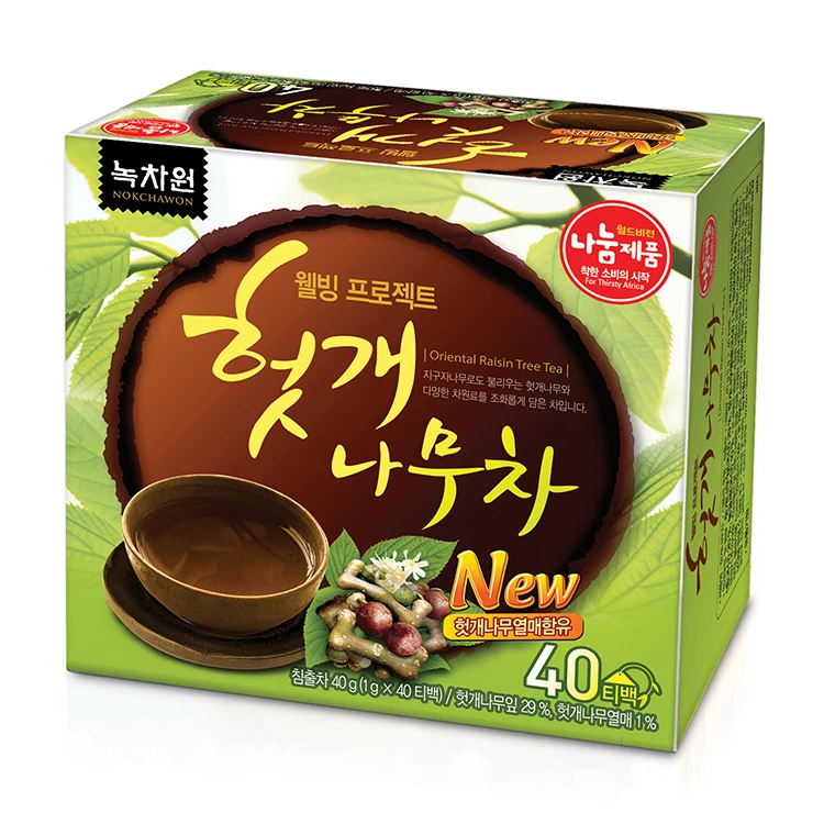 MADE IN Korea special delicious branded tea export bulk natural organic nutrients