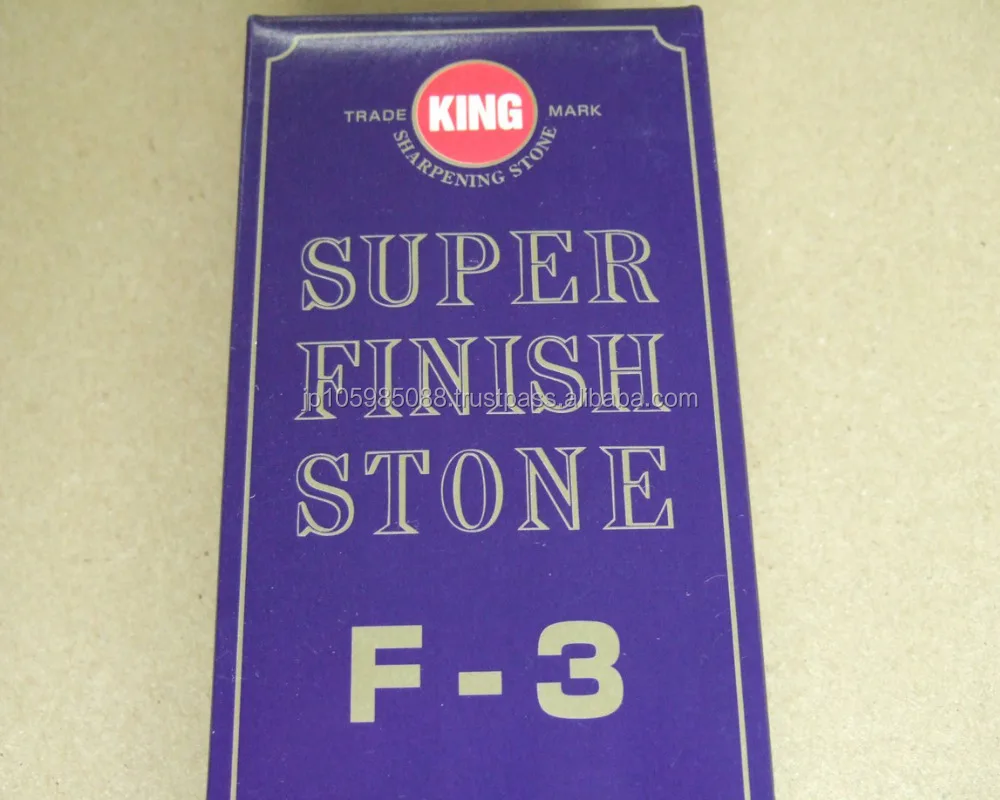 
Japanese Knife Sharpener - KING Sharpening Stone 