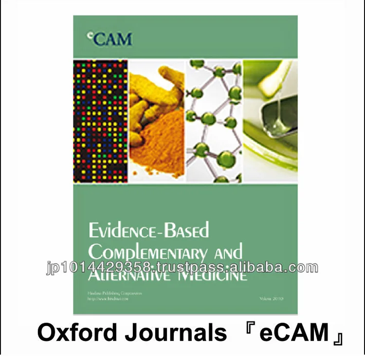 Natural Herbs Powder Supplement For People Searching Senna Laxative