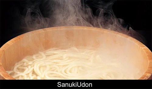 Японская мука Kinoshita SANUKI NO YUME, мельницы, сушеная удонная лапша