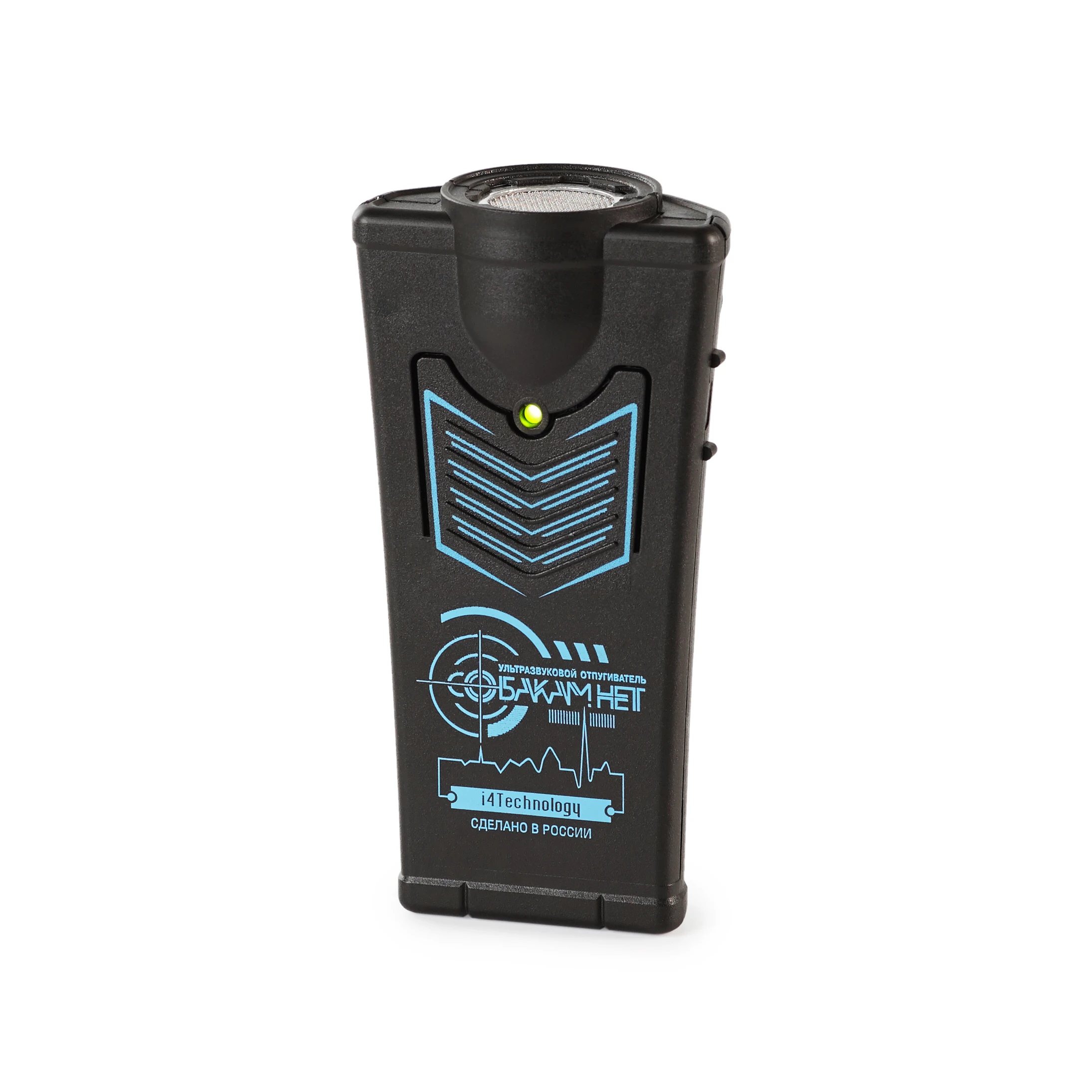 Portable ultrasonic dog repeller