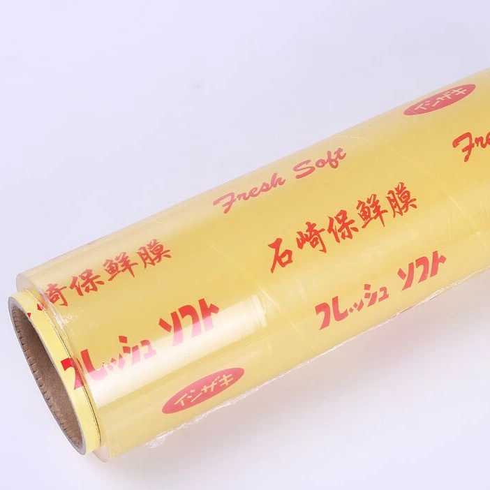 
Factory direct supply cheap fruit meat wrapping film cling wrap for cooking 
