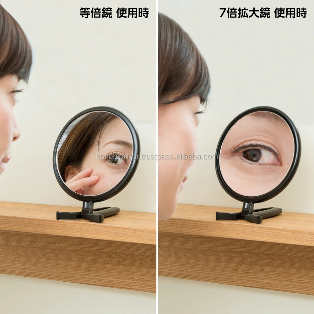 
Plastic handheld magnifying make-up customized logo hand mirror 