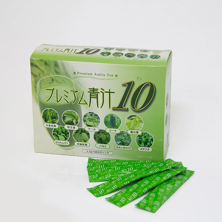 Names for soft drink concentrate healthy green juice supply 11 vitamins