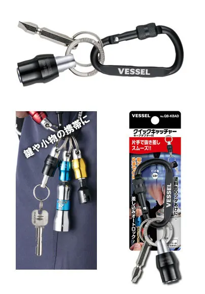 Genuine and High performance Vessel hand tools Japan at reasonable prices