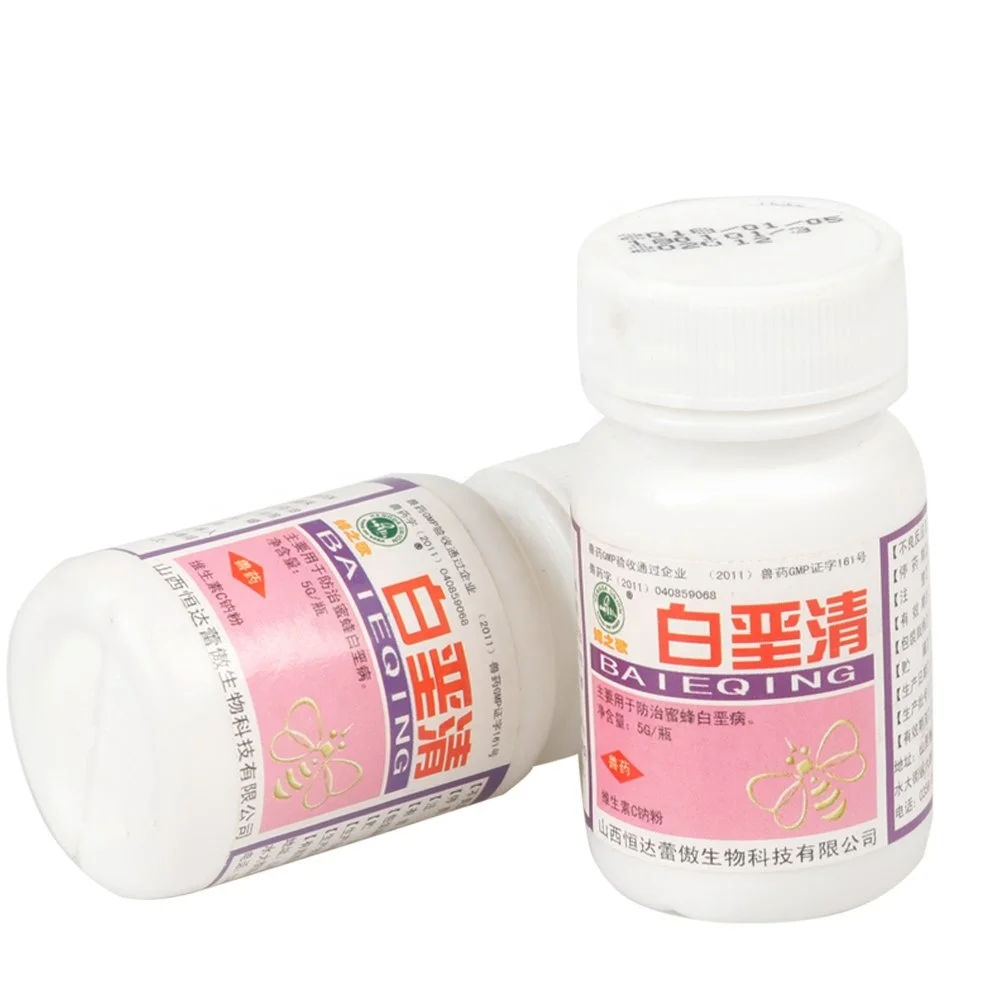 
 Лекарства для пчелиных пчел, беномил, порошок, пчеловодка, лекарство для халкброда  