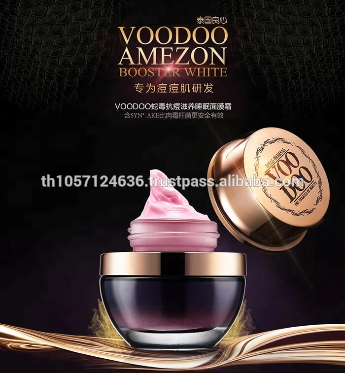 Face Booster White Snake Venom Voodoo Amezon - Thailand
