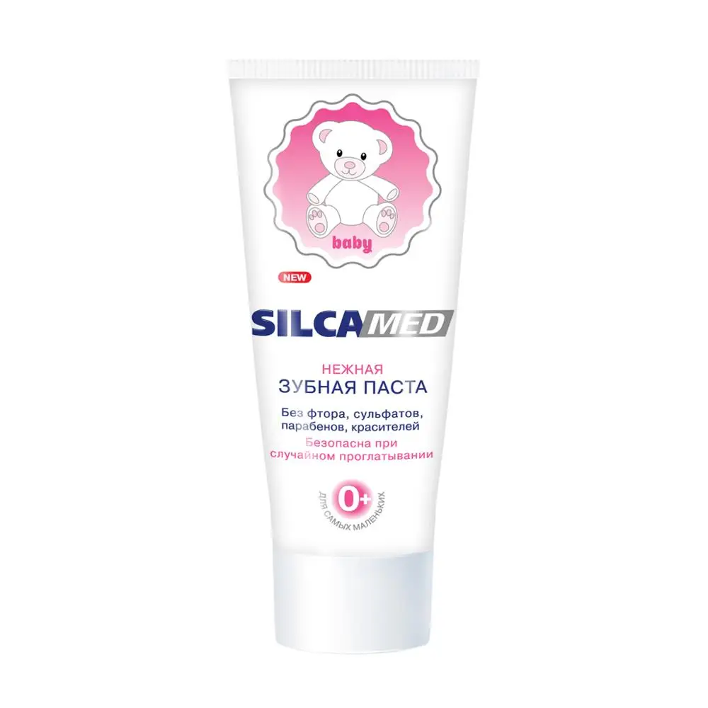 
T-paste SILCAMED для детей «Baby 0 +» 