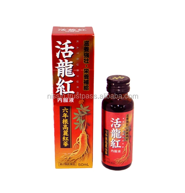 
Japanese energy drink manufacturer/ OEM production, private label and box 