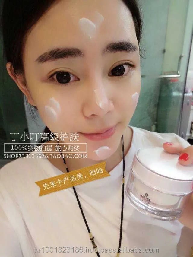 3Step Stem cell EGF PGF HGF Moisture Cream