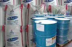 
Urea 46% Nitrogen fertilizer / Prilled / Granular 