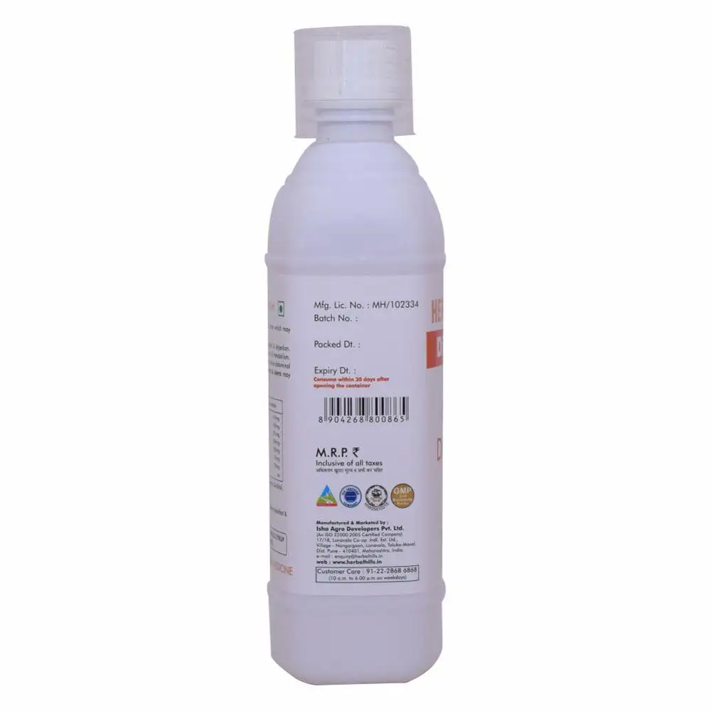 
Digeshills Herbal Shots - Herbal Acidity Product and Cough Herbal Product - Medicine for Acidity 