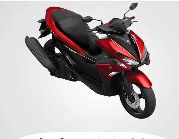 Made in Vietnam Scooter 125 cc