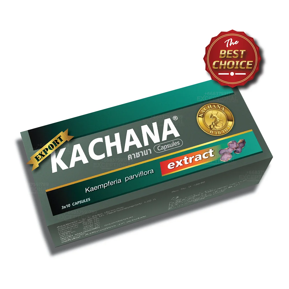 Лучший товар для мужчин, капсулы для увеличения