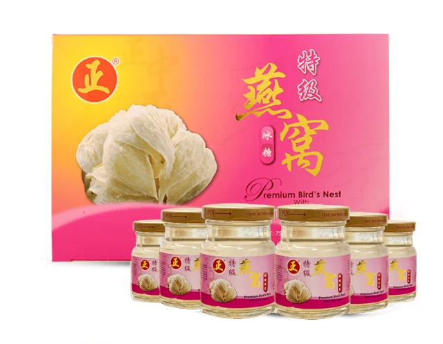 
ZTP Premium Rock Sugar Bird Nest of Drink Beverage 