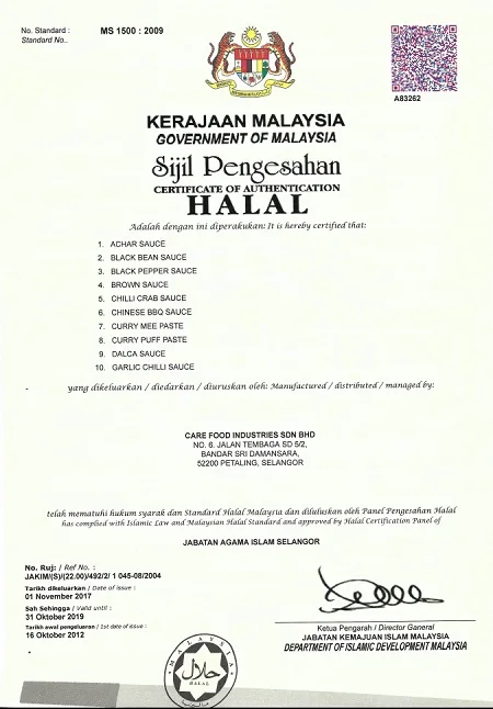 Top Quality Delicious Cooked Black Pepper Sauce with Exotics Spicy Taste Become Very Homey Dish In Malaysia HACCP GMP ISO