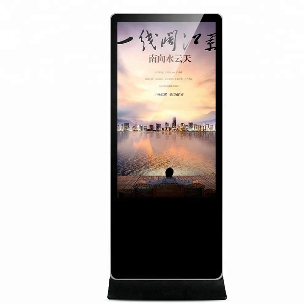 43inch floor standing display advertising with video lcd monitor usb media player for advertising