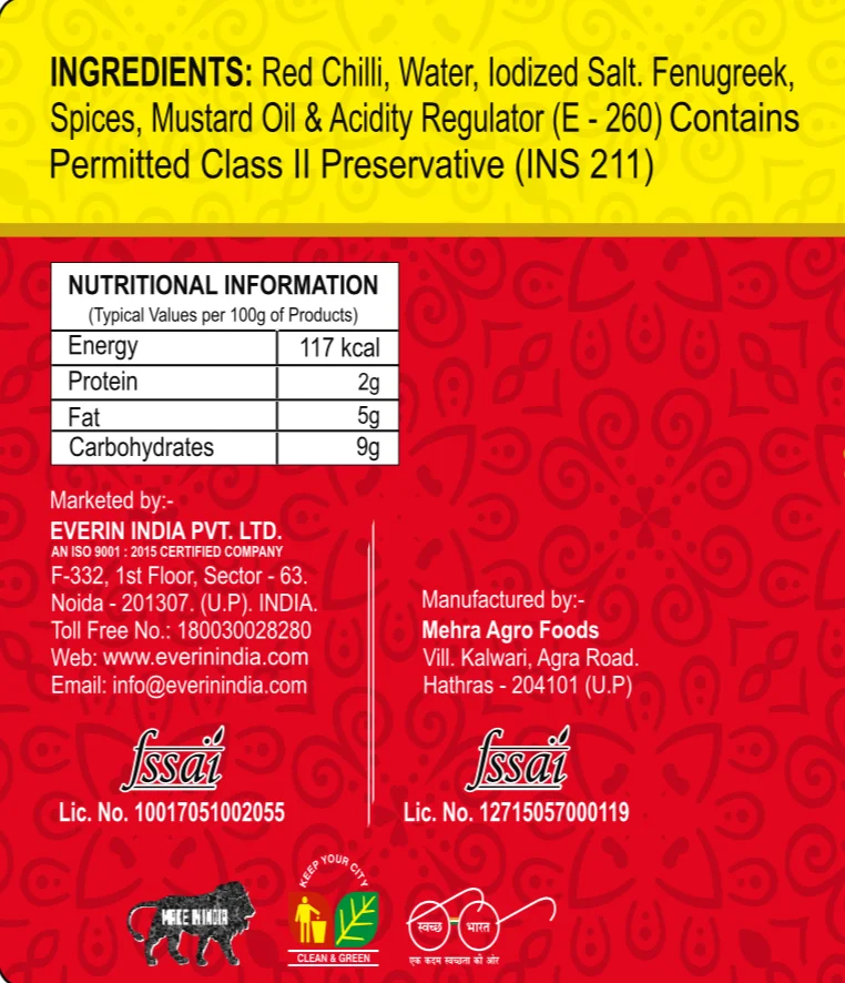 
RED PEPPER PICKLE 200g in Glass Jar 