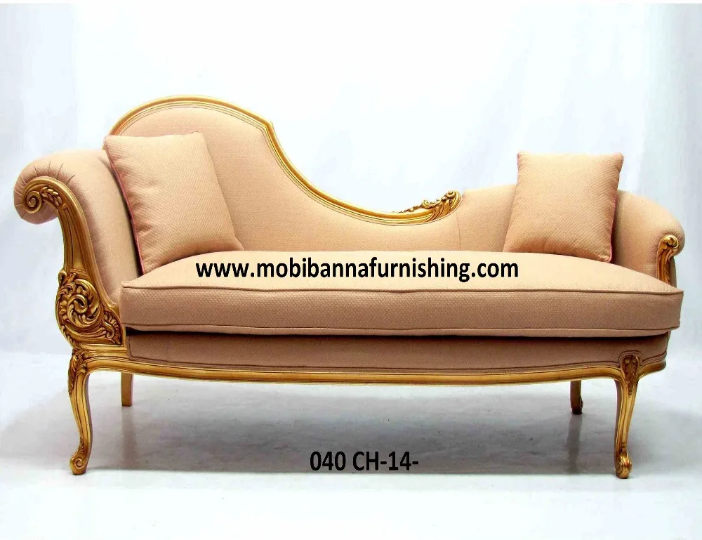  Шезлонг с латунным золотым листом