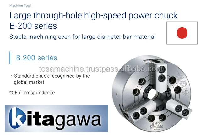 Popular series KitagawaLarge through-hole high-speed power chuck B-200 series