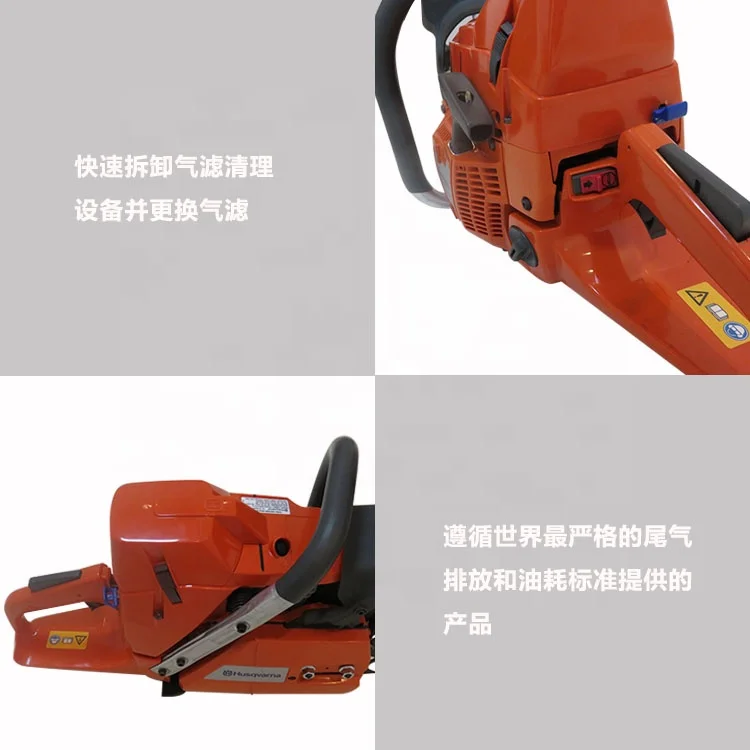 
Gasoline Chain Saw Wood Cutting Machine 70 cc Chainsaw 372 XP 