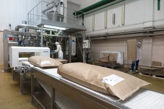 Milk Powder 25kg And Skim Milk Brands From Belarus Dry Skim Milk Powder 1.5%