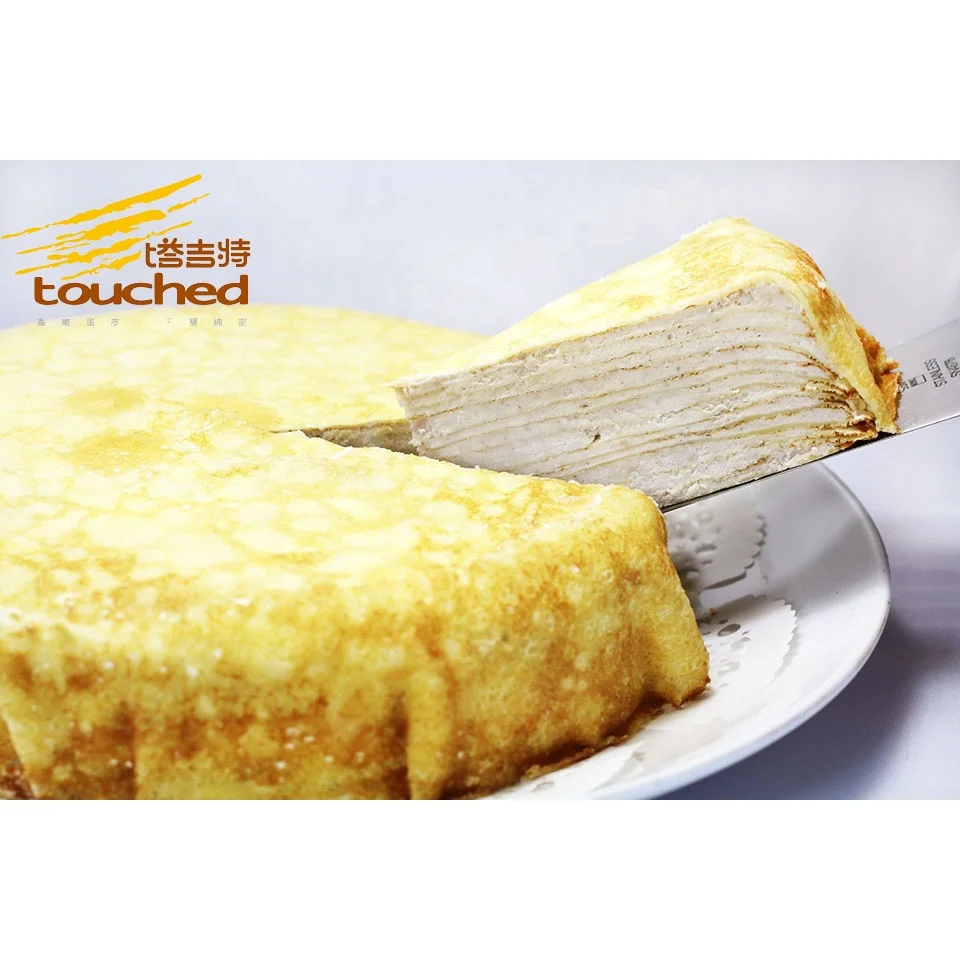 
Hot sale Touched 8 inches taro and milk hand-made Mille Crepe Cake 