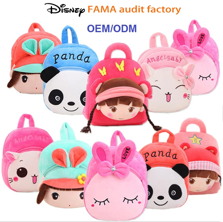 Custom OEM FAMA plush Taiwan backpack manufacturer