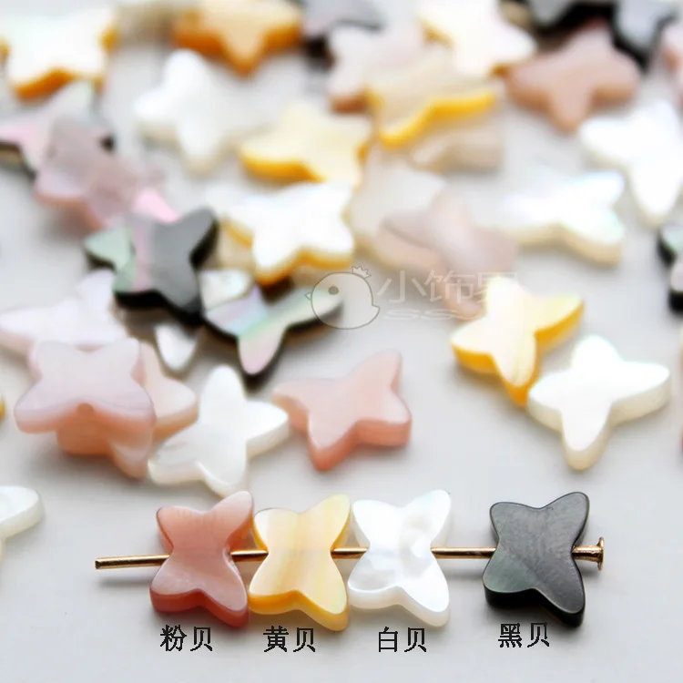 6*9mm wholesale shell pearl butterfly shaped shell natural mother of pearls