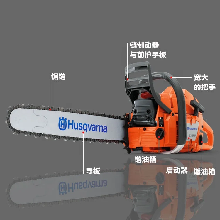 
Gasoline Chain Saw Wood Cutting Machine 70 cc Chainsaw 372 XP 